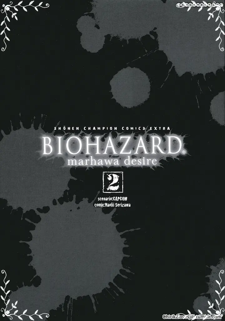 image-komik-biohazard-marhawa-desire-chapter-9-1/23