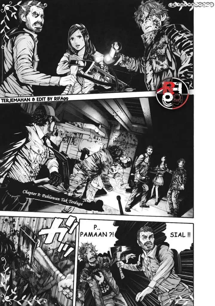 image-komik-biohazard-marhawa-desire-chapter-9-2/23