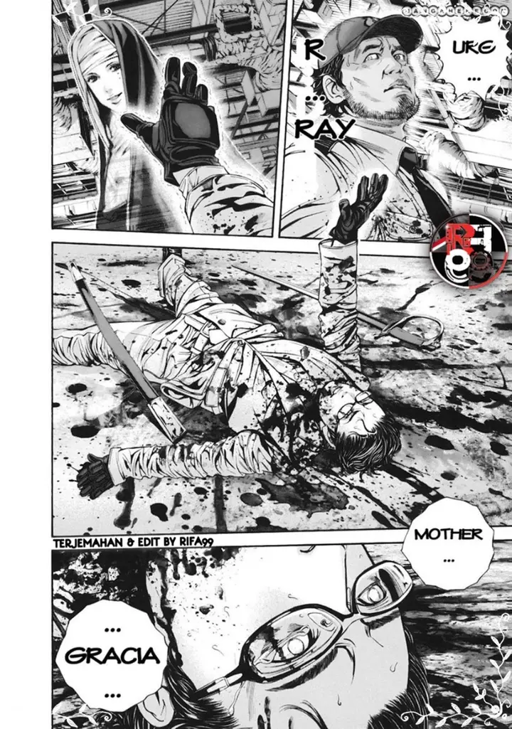 image-komik-biohazard-marhawa-desire-chapter-9-5/23