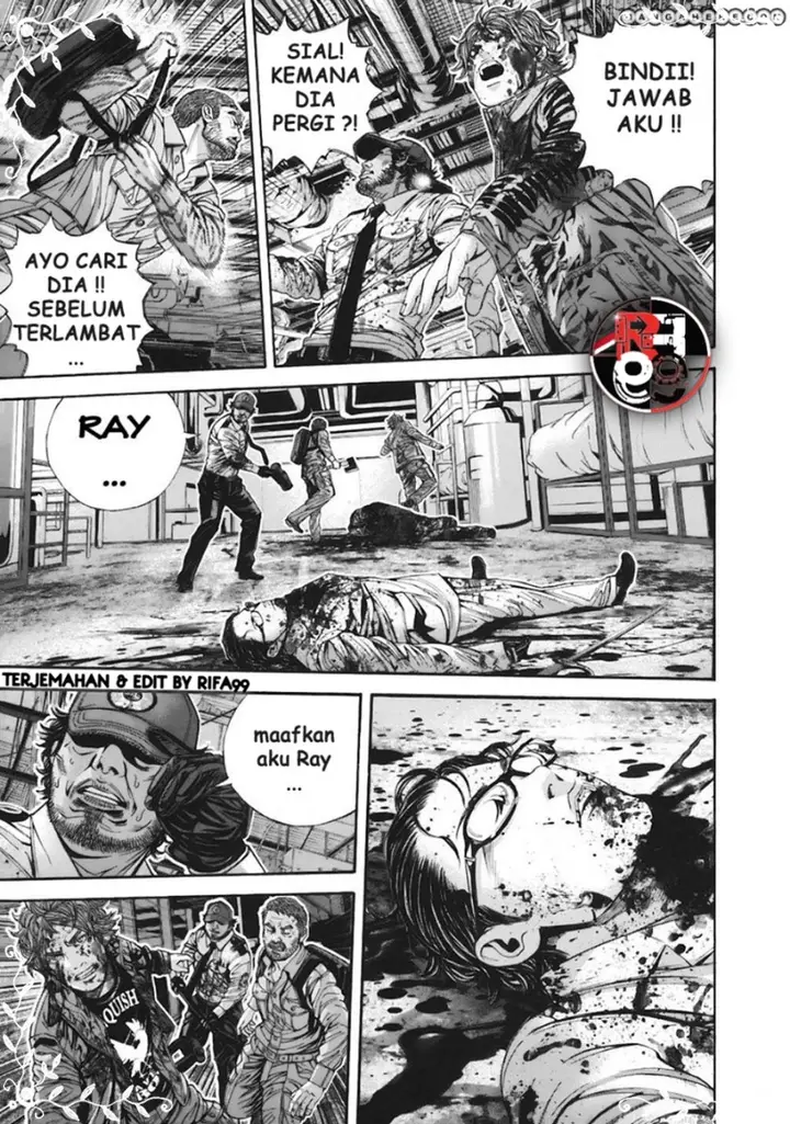 image-komik-biohazard-marhawa-desire-chapter-9-10/23