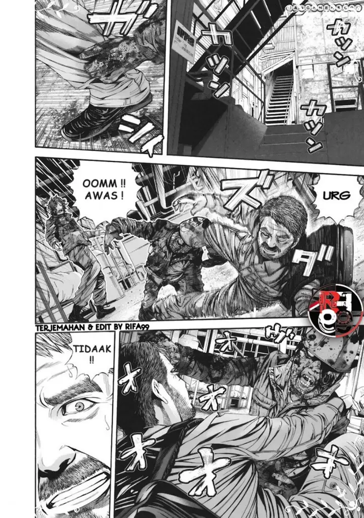 image-komik-biohazard-marhawa-desire-chapter-9-11/23