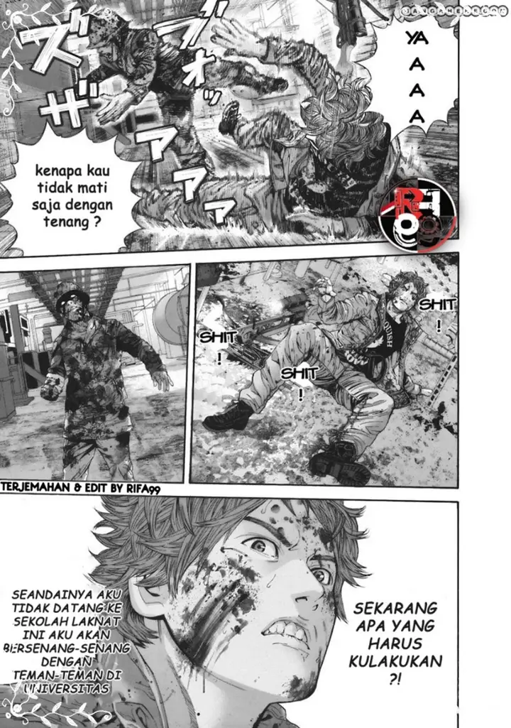 image-komik-biohazard-marhawa-desire-chapter-9-16/23