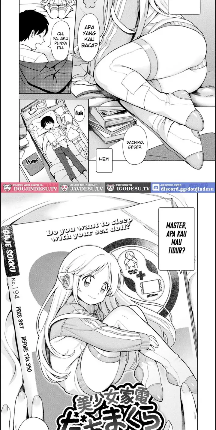 image-komik-bishoujo-kaden-dachimakura-chapter-01-end-1/23