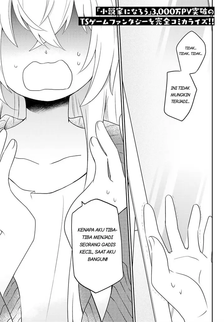 image-komik-bishoujo-ni-natta-kedo-netoge-haijin-yattemasu-chapter-1-0/41
