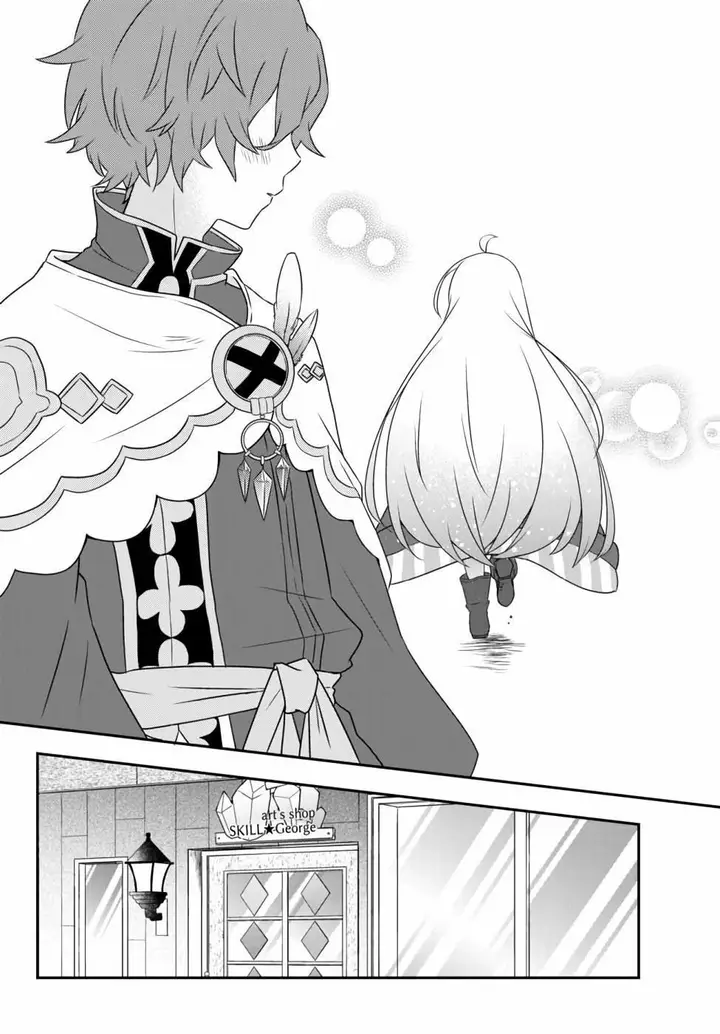 image-komik-bishoujo-ni-natta-kedo-netoge-haijin-yattemasu-chapter-13-25/33