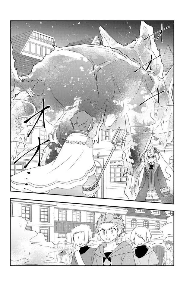 image-komik-bishoujo-ni-natta-kedo-netoge-haijin-yattemasu-chapter-23-2/23