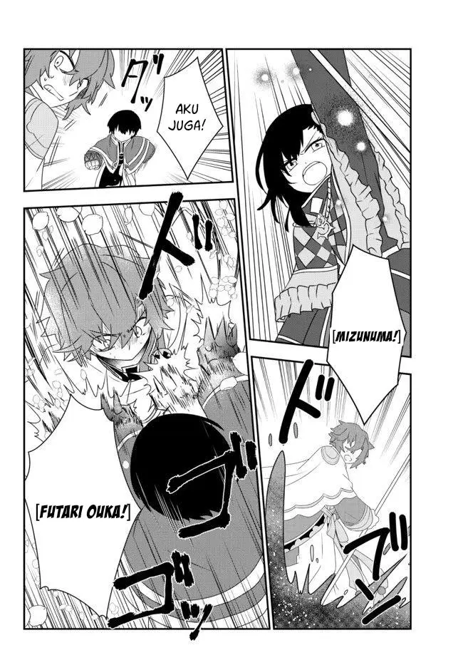 image-komik-bishoujo-ni-natta-kedo-netoge-haijin-yattemasu-chapter-23-6/23