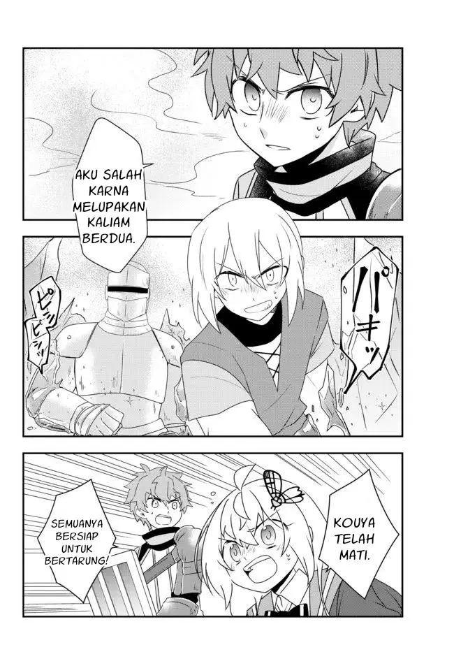 image-komik-bishoujo-ni-natta-kedo-netoge-haijin-yattemasu-chapter-23-14/23