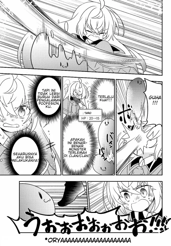 image-komik-bishoujo-ni-natta-kedo-netoge-haijin-yattemasu-chapter-5-25/42