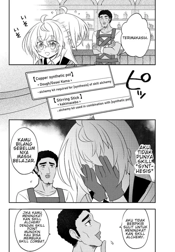 image-komik-bishoujo-ni-natta-kedo-netoge-haijin-yattemasu-chapter-6-12/32