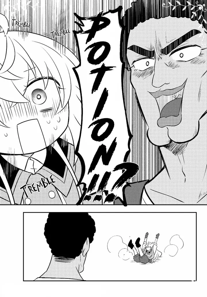 image-komik-bishoujo-ni-natta-kedo-netoge-haijin-yattemasu-chapter-7-15/37