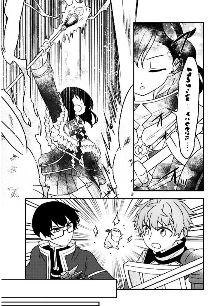 image-komik-bishoujo-ni-natta-kedo-netoge-haijin-yattemasu-chapter-9-5/35