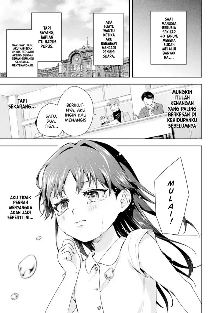 image-komik-bishoujo-ni-ts-tensei-shita-kara-daijou-wo-mezasu-chapter-1.1-1/32