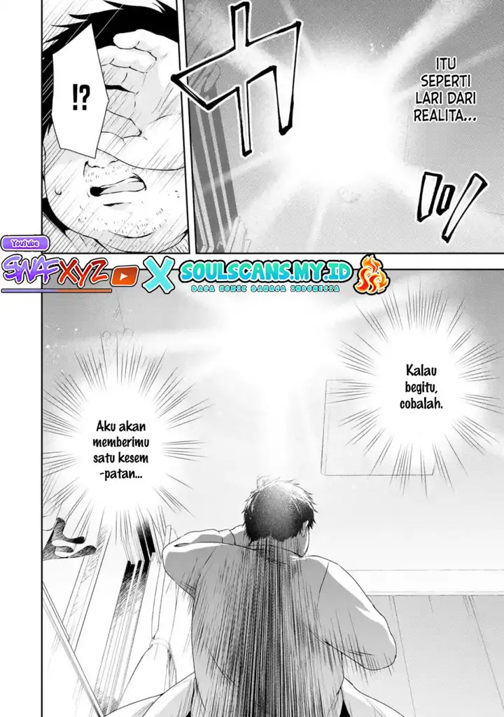 image-komik-bishoujo-ni-ts-tensei-shita-kara-daijou-wo-mezasu-chapter-1.1-7/32
