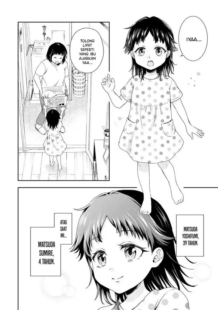 image-komik-bishoujo-ni-ts-tensei-shita-kara-daijou-wo-mezasu-chapter-1.1-16/32