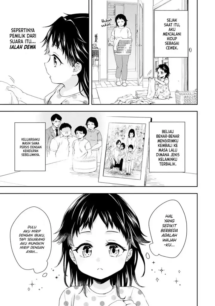 image-komik-bishoujo-ni-ts-tensei-shita-kara-daijou-wo-mezasu-chapter-1.1-17/32