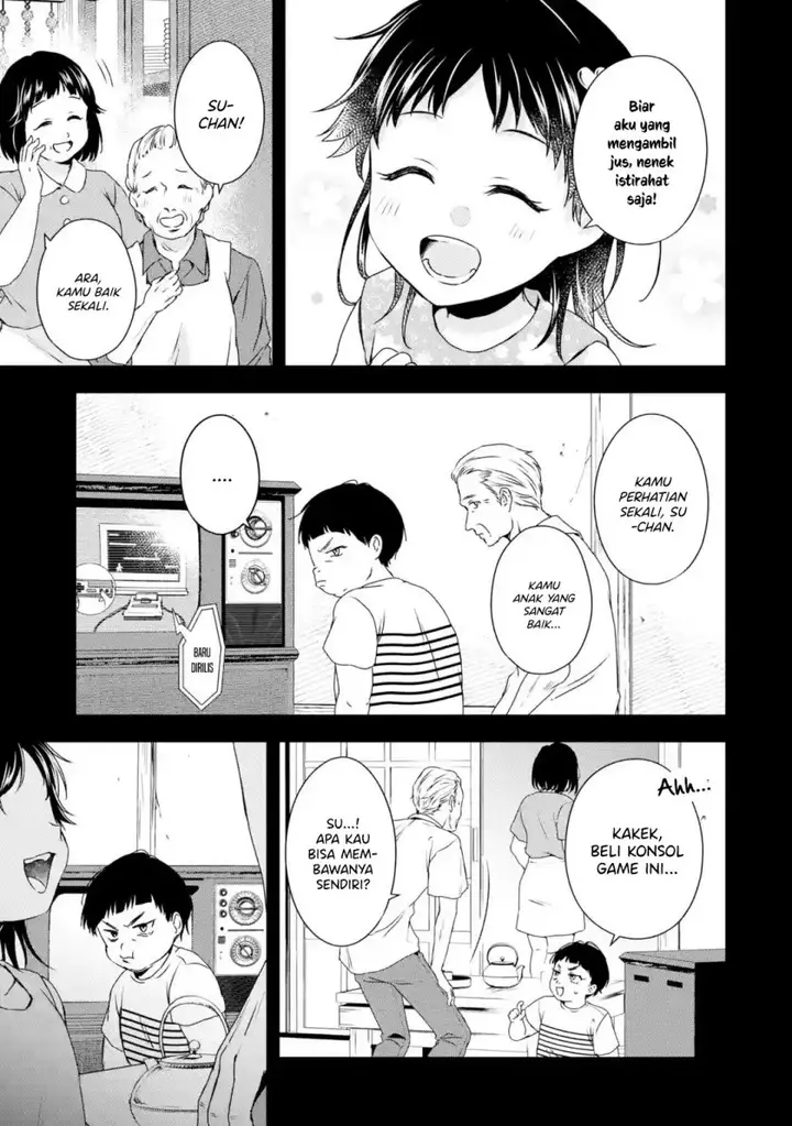 image-komik-bishoujo-ni-ts-tensei-shita-kara-daijou-wo-mezasu-chapter-1.1-21/32