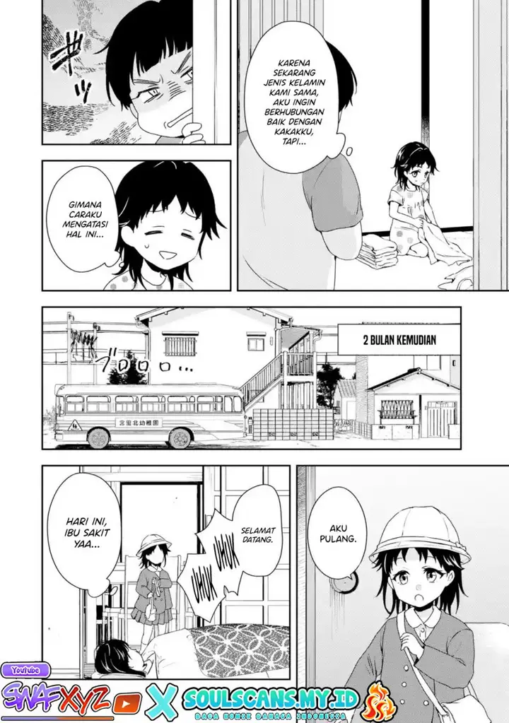 image-komik-bishoujo-ni-ts-tensei-shita-kara-daijou-wo-mezasu-chapter-1.1-22/32