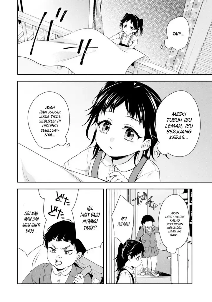 image-komik-bishoujo-ni-ts-tensei-shita-kara-daijou-wo-mezasu-chapter-1.1-25/32