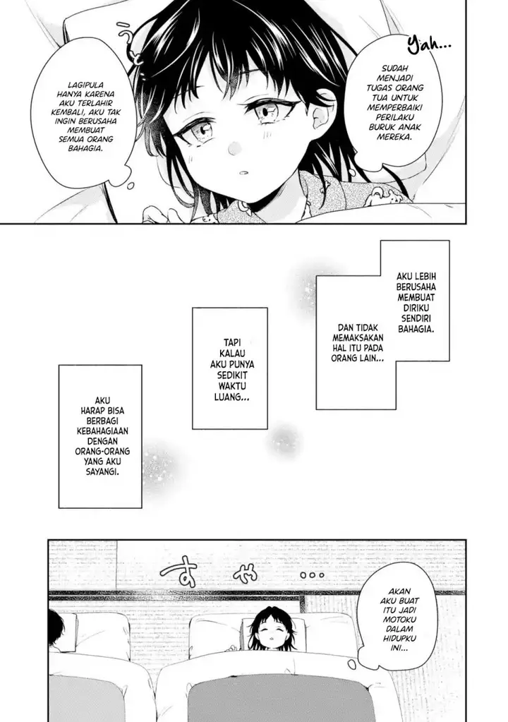 image-komik-bishoujo-ni-ts-tensei-shita-kara-daijou-wo-mezasu-chapter-1.1-29/32