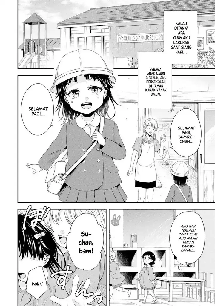 image-komik-bishoujo-ni-ts-tensei-shita-kara-daijou-wo-mezasu-chapter-1.2-3/29