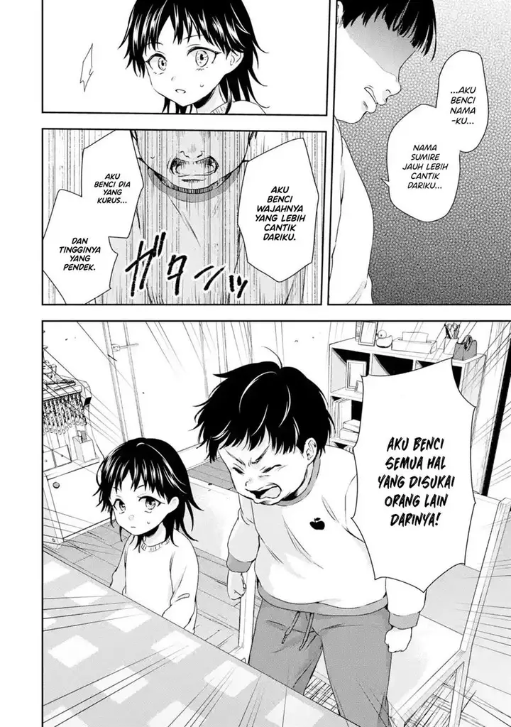 image-komik-bishoujo-ni-ts-tensei-shita-kara-daijou-wo-mezasu-chapter-1.2-16/29