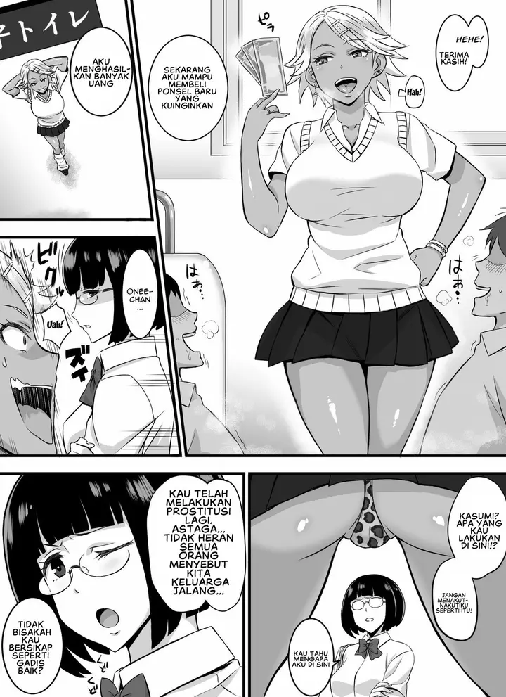 image-komik-bitch-family-ok-chapter-01-end-4/19