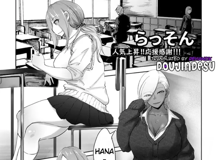 image-komik-bitch-friend-chapter-01-end-0/40