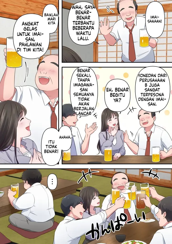 image-komik-bitch-furin-tsuma-otto-ni-naisho-de-otoko-wo-yuuwakushite-furinshimakuru-hitozuma-chapter-1-10/72
