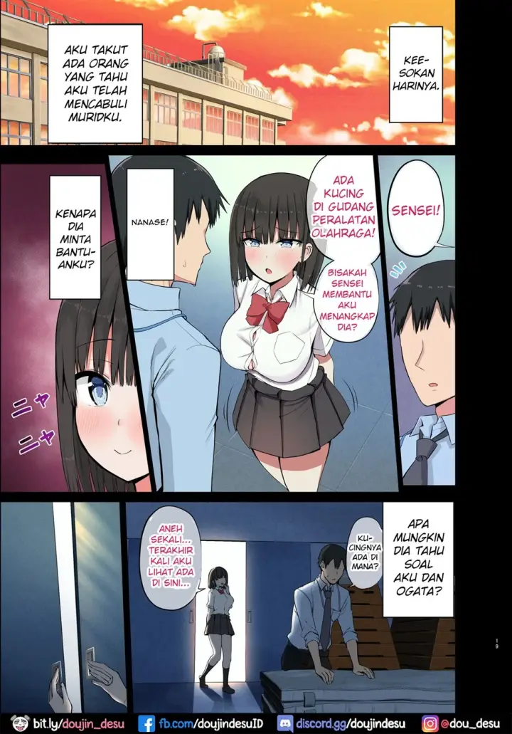 image-komik-bitch-gal-sensei-no-big-chapter-01-end-18/44