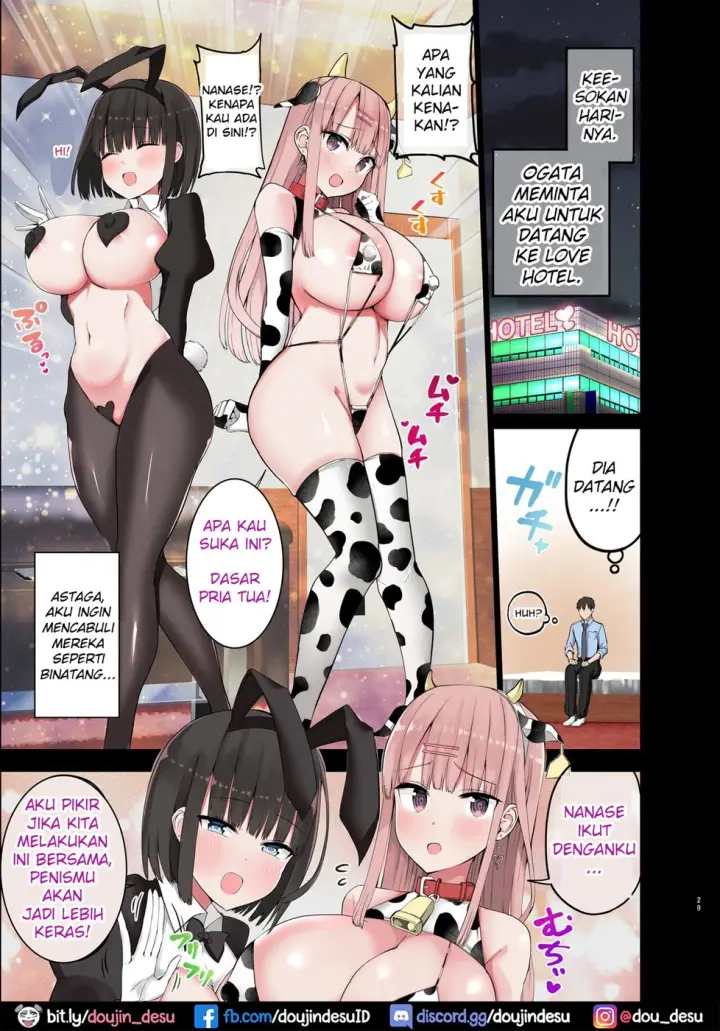 image-komik-bitch-gal-sensei-no-big-chapter-01-end-28/44