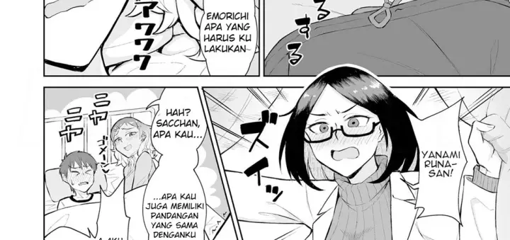 image-komik-bitch-gal-to-shojo-sensei-chapter-01-16/96