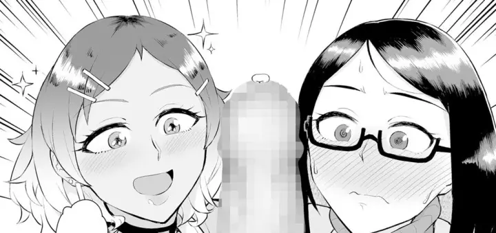 image-komik-bitch-gal-to-shojo-sensei-chapter-01-21/96