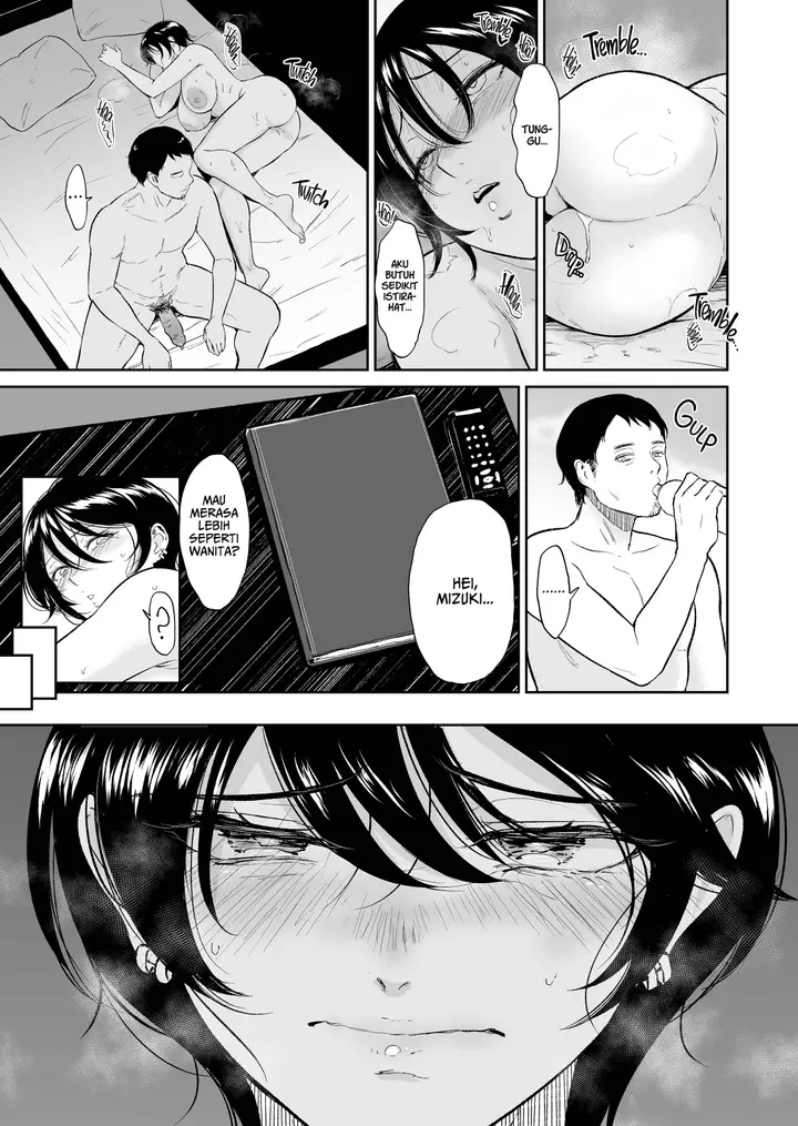 image-komik-bitch-in-heat-chapter-1-17/35