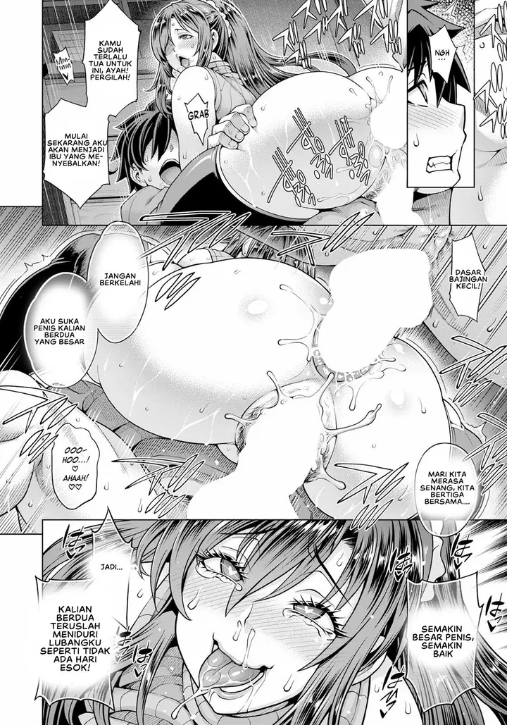image-komik-bitch-mama-no-kekkon-chapter-1-17/20