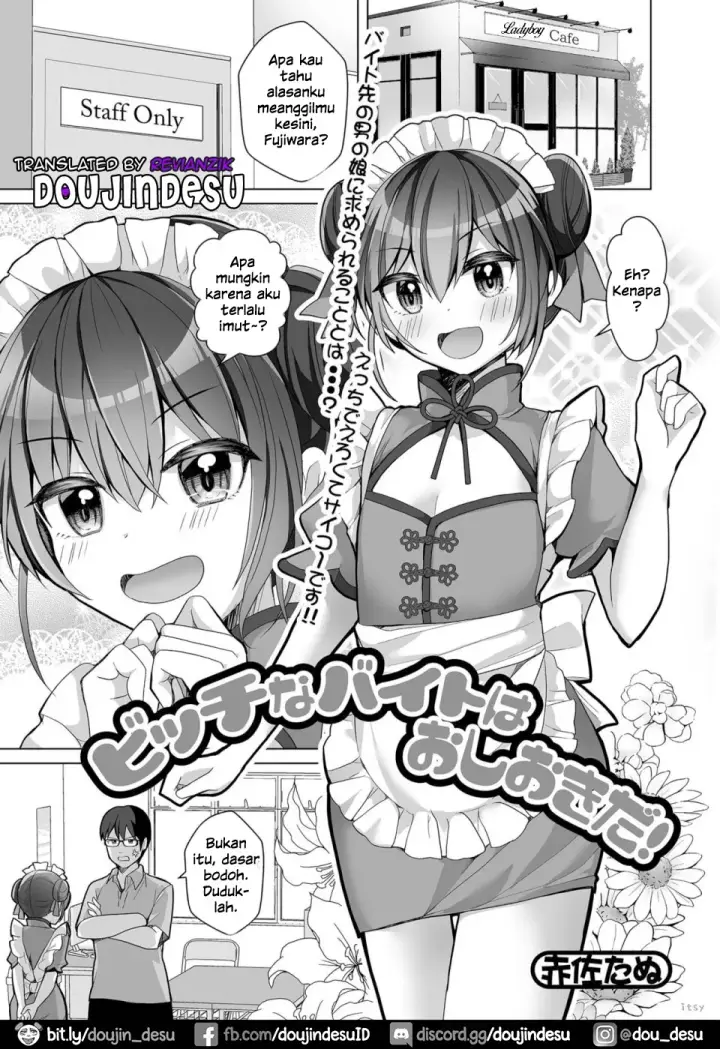 image-komik-bitch-na-beit-wa-chapter-01-end-0/16