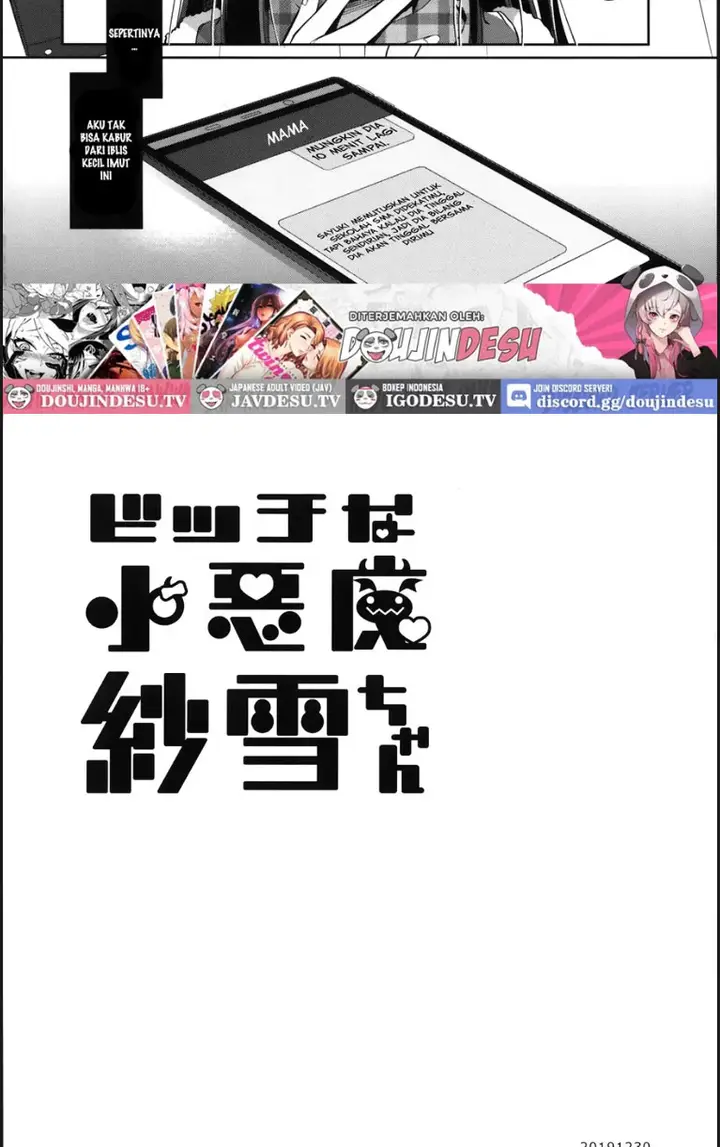 image-komik-bitch-na-koakuma-sayuki-chapter-01-17/20