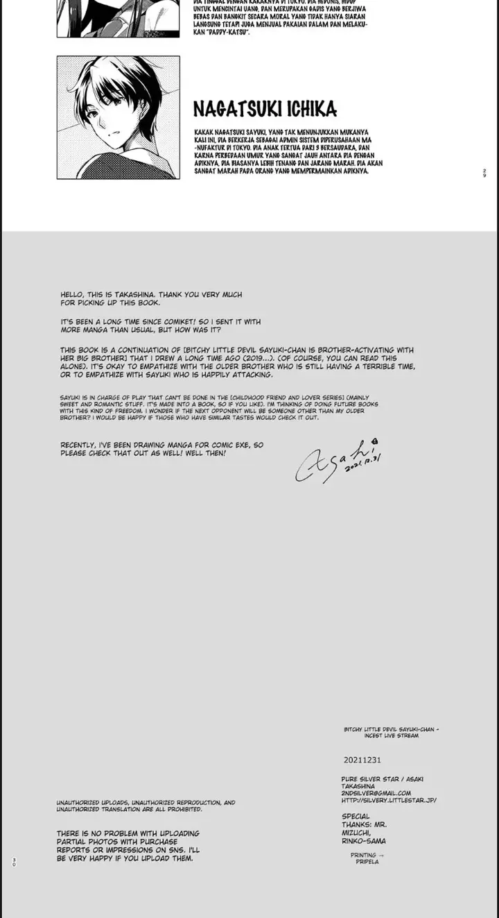 image-komik-bitch-na-koakuma-sayuki-chapter-02-end-23/24