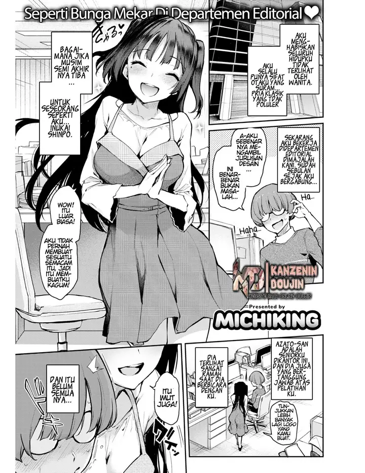 image-komik-bitch-slump-azato-san-chapter-01-2/21