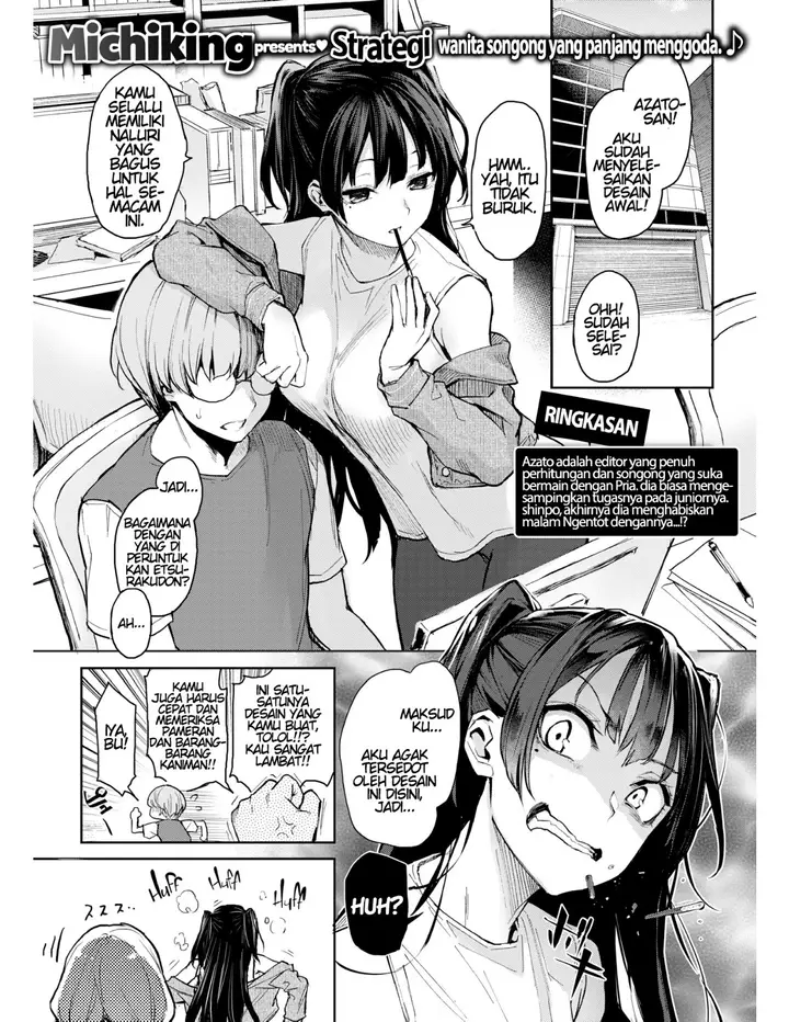 image-komik-bitch-slump-azato-san-chapter-02-2/23