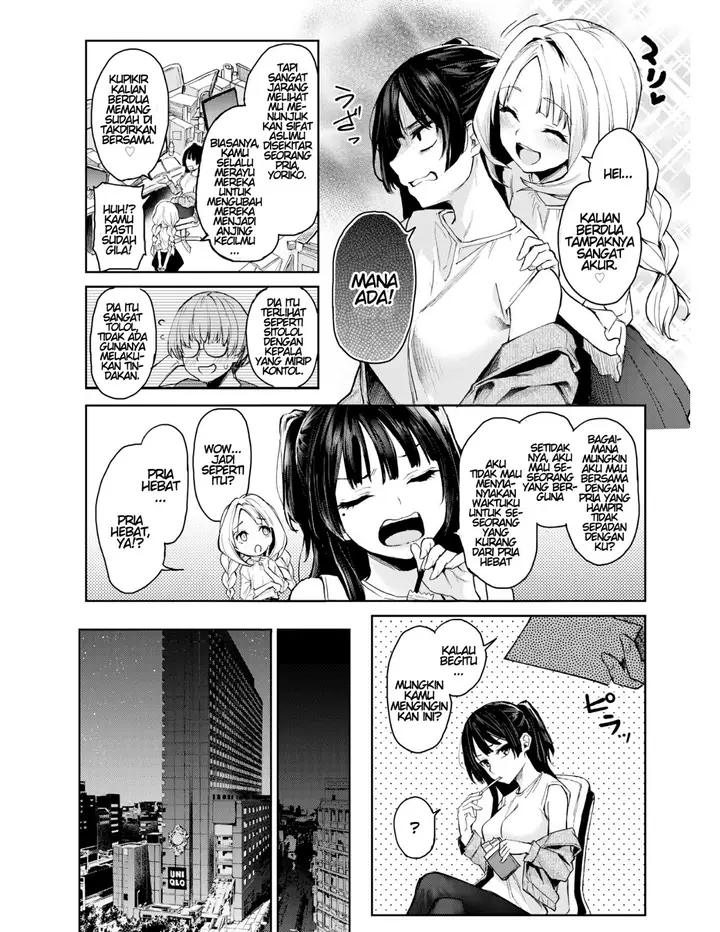 image-komik-bitch-slump-azato-san-chapter-02-3/23