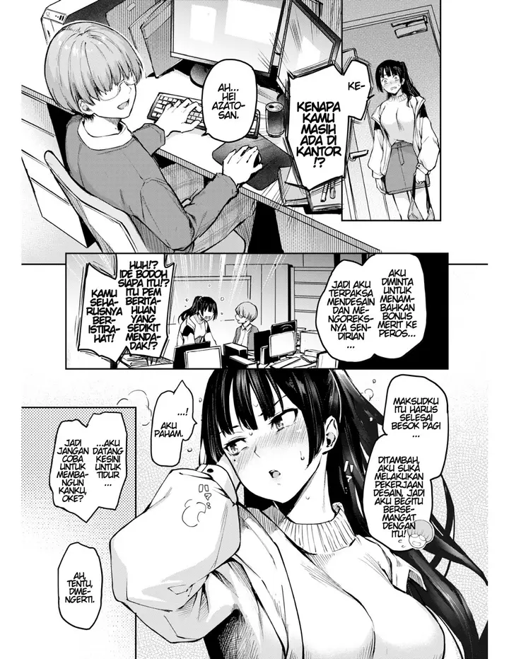 image-komik-bitch-slump-azato-san-chapter-03-4/19