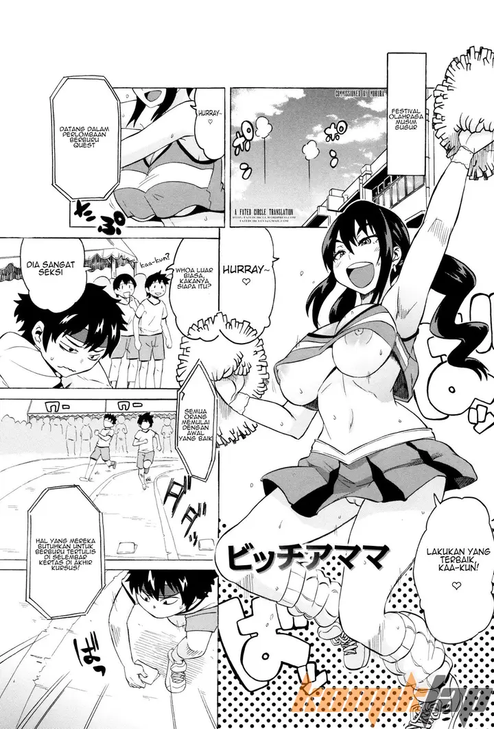 image-komik-bitcheer-mama-chapter-01-2/20