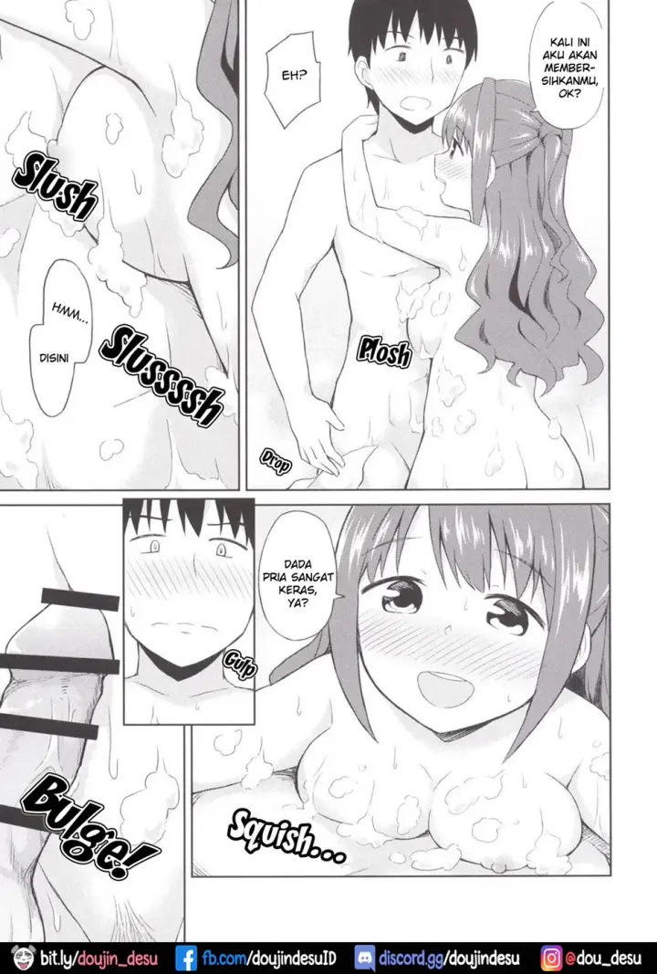 image-komik-bitchroid-chapter-01-23/39