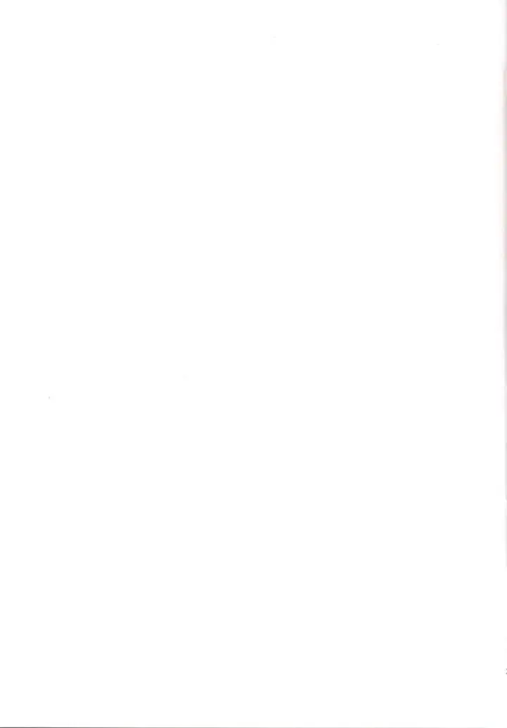 image-komik-bitchroid-chapter-01-35/39