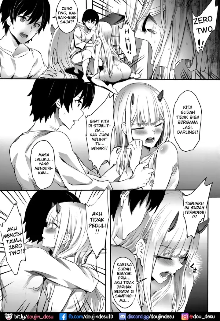 image-komik-bittersweet-chapter-01-end-9/24