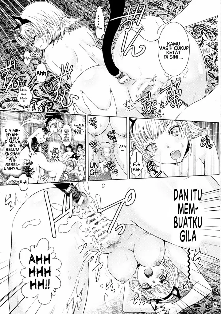 image-komik-biyori-chapter-01-7/38