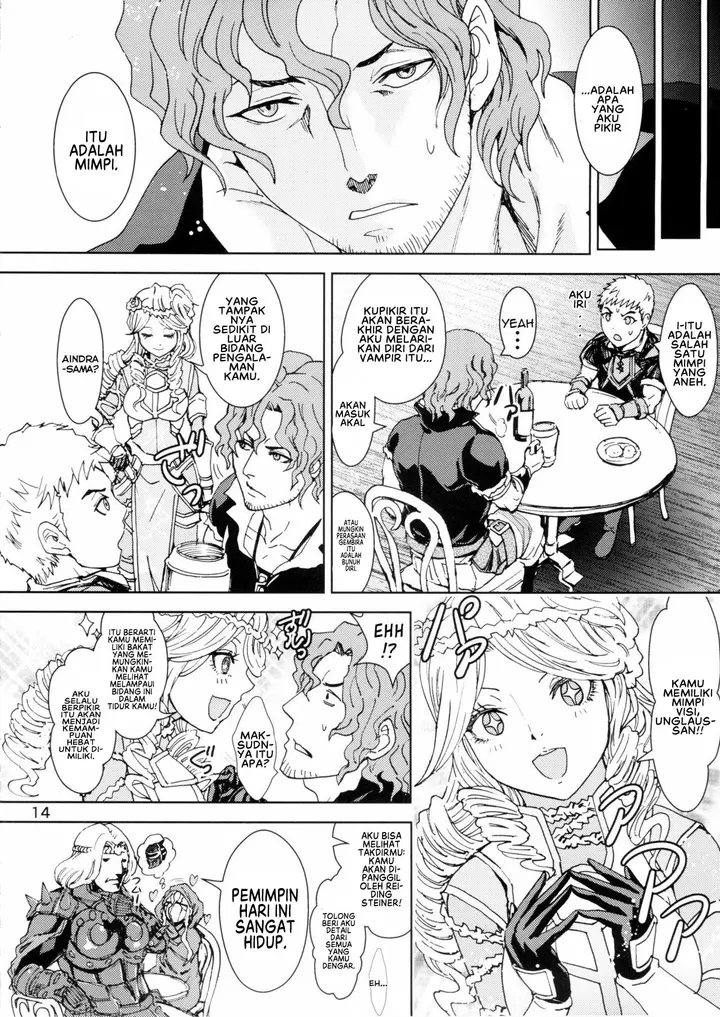 image-komik-biyori-chapter-01-12/38