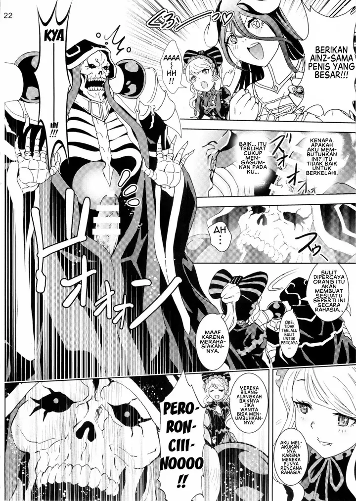 image-komik-biyori-chapter-01-20/38