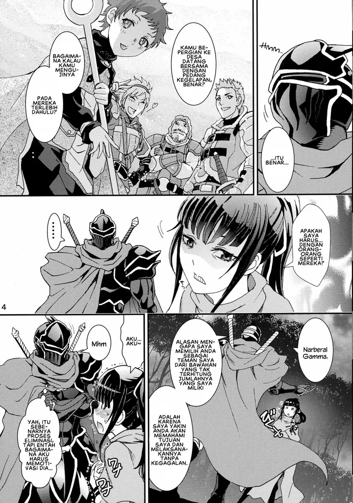 image-komik-biyori-chapter-02-3/39